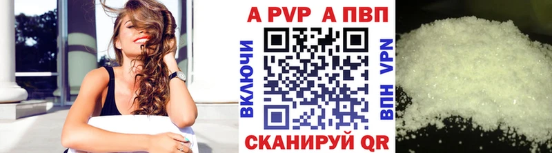 Где можно купить наркотики Лянтор Каннабис  COCAIN  ГАШИШ 
