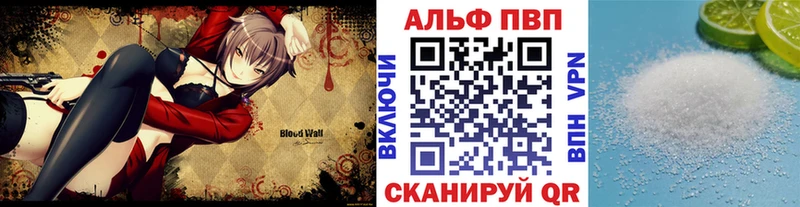 OMG как зайти  Лянтор  A PVP крисы CK 