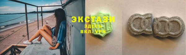 круглые Алексеевка