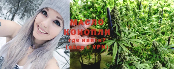 PSILOCYBIN Алексин