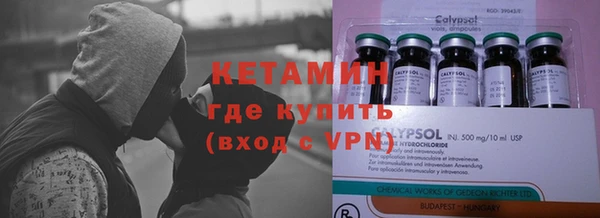 кокаин VHQ Алзамай