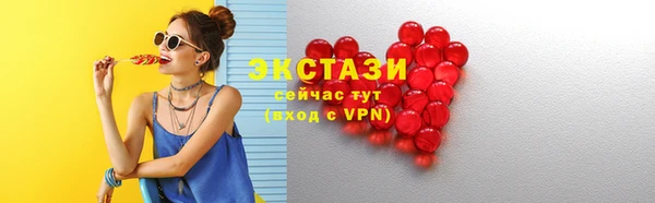 круглые Алексеевка