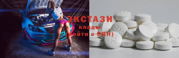 круглые Алексеевка
