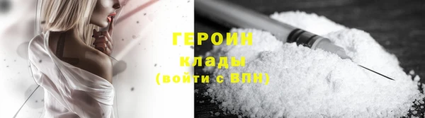 PSILOCYBIN Алексин