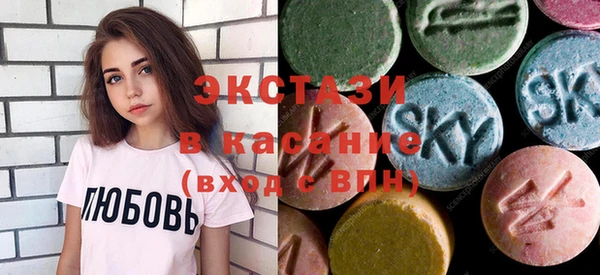 PSILOCYBIN Алексин