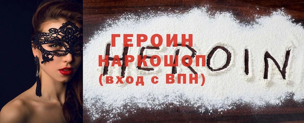 PSILOCYBIN Алексин