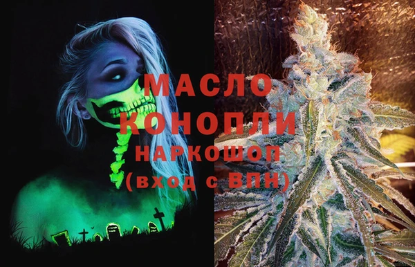 PSILOCYBIN Алексин