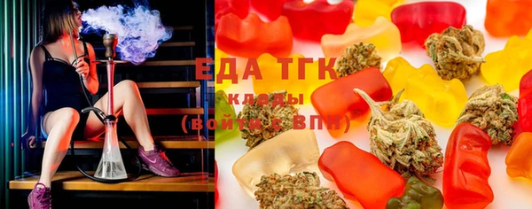 круглые Алексеевка