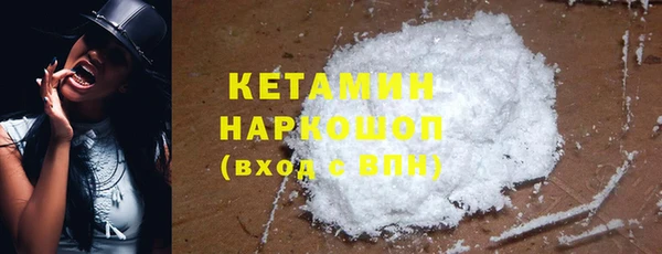 круглые Алексеевка