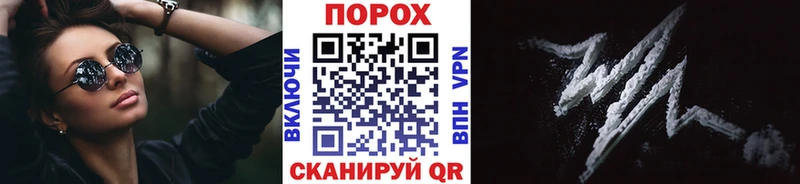 ссылка на мегу онион  Лянтор  Метамфетамин Methamphetamine  где можно купить наркотик 